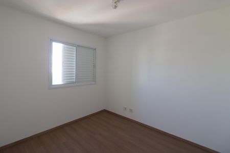 Apartamento para alugar com 53m², 2 quartos e 1 vagaQuarto 1