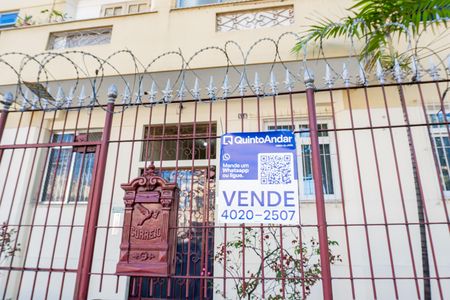 Apartamento à venda com 75m², 2 quartos e sem vaga Apartamento à venda com 75m², 2 quartos e sem vagaPlaca