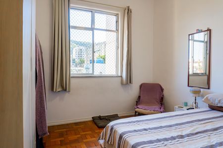 Apartamento à venda com 75m², 2 quartos e sem vaga Apartamento à venda com 75m², 2 quartos e sem vagaQuarto 1
