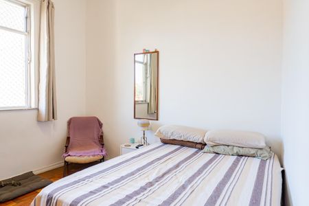 Apartamento à venda com 75m², 2 quartos e sem vaga Apartamento à venda com 75m², 2 quartos e sem vagaQuarto 1