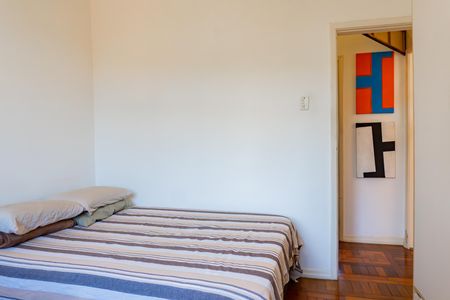 Apartamento à venda com 75m², 2 quartos e sem vaga Apartamento à venda com 75m², 2 quartos e sem vagaQuarto 1
