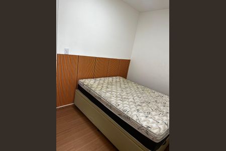 Apartamento para alugar com 46m², 2 quartos e 1 vagaQuarto