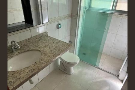 Apartamento para alugar com 68m², 2 quartos e 1 vagaBanheiro