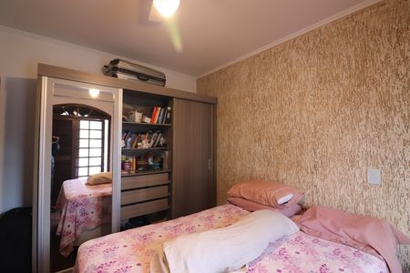 Apartamento à venda com 73m², 2 quartos e 1 vagaQuarto 2 - Suíte