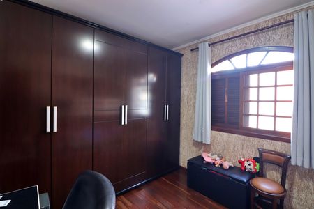 Apartamento à venda com 73m², 2 quartos e 1 vagaQuarto 1