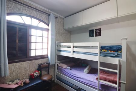 Apartamento à venda com 73m², 2 quartos e 1 vagaQuarto 1