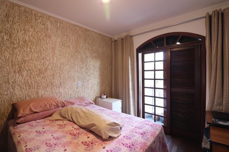 Apartamento à venda com 73m², 2 quartos e 1 vagaQuarto 2 - Suíte