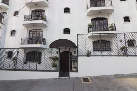 Apartamento à venda com 73m², 2 quartos e 1 vagaFachada