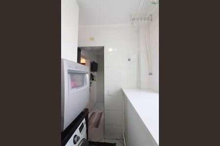 Apartamento à venda com 73m², 2 quartos e 1 vagaÁrea de Serviço