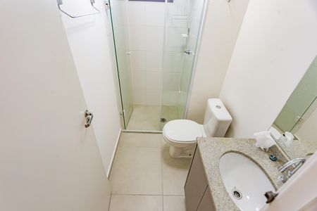 Apartamento para alugar com 46m², 2 quartos e 1 vagaBanheiro