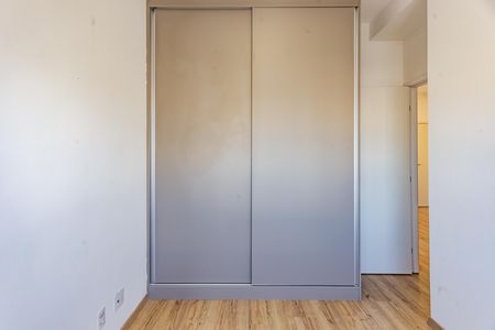 Apartamento para alugar com 46m², 2 quartos e 1 vagaQuarto 2