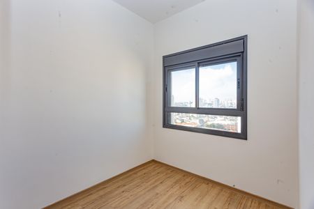 Apartamento para alugar com 46m², 2 quartos e 1 vagaQuarto 1
