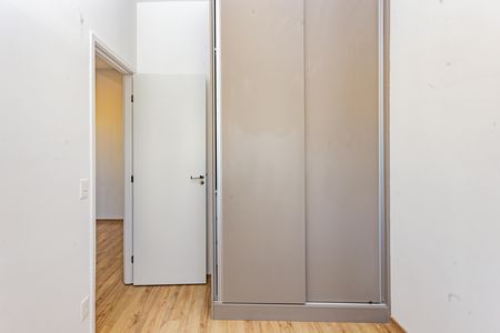 Apartamento para alugar com 46m², 2 quartos e 1 vagaQuarto 1