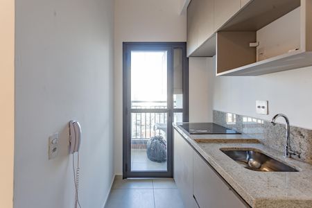 Apartamento para alugar com 46m², 2 quartos e 1 vagaCozinha