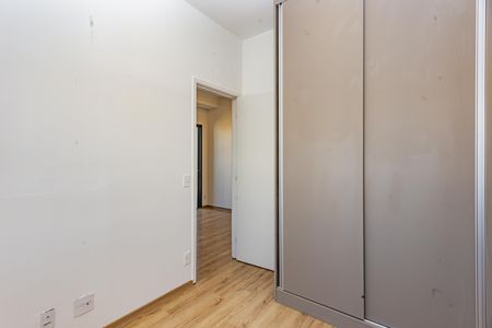 Apartamento para alugar com 46m², 2 quartos e 1 vagaQuarto 1