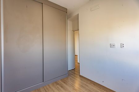 Apartamento para alugar com 46m², 2 quartos e 1 vagaQuarto 2