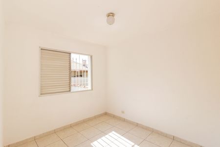 Casa à venda com 110m², 2 quartos e 2 vagas Casa à venda com 110m², 2 quartos e 2 vagasQuarto 2
