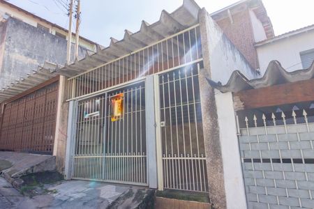 Casa à venda com 110m², 2 quartos e 2 vagas Casa à venda com 110m², 2 quartos e 2 vagasFachada