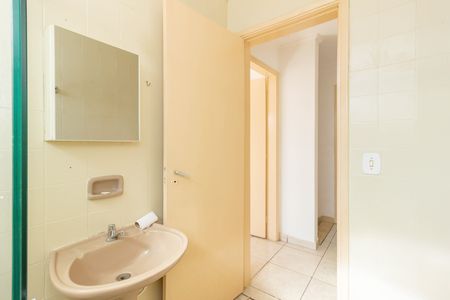 Casa à venda com 110m², 2 quartos e 2 vagas Casa à venda com 110m², 2 quartos e 2 vagasBanheiro