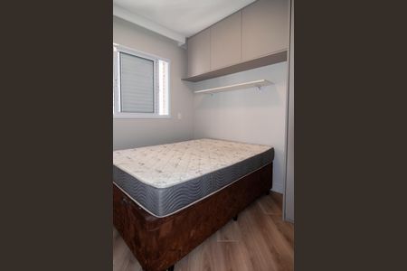 Apartamento à venda com 60m², 2 quartos e 1 vagaQuarto 2 - Suíte