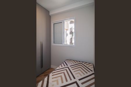 Apartamento à venda com 60m², 2 quartos e 1 vagaQuarto 1