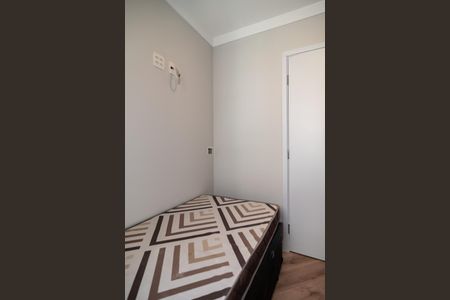 Apartamento à venda com 60m², 2 quartos e 1 vagaQuarto 1