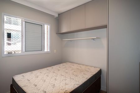 Apartamento à venda com 60m², 2 quartos e 1 vagaQuarto 2 - Suíte