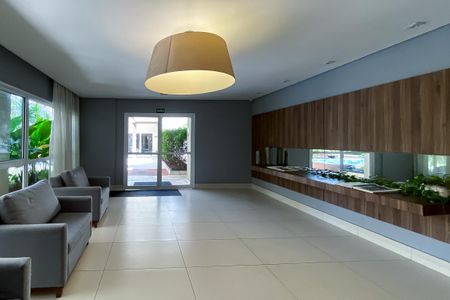 Apartamento à venda com 60m², 2 quartos e 1 vagaHall Entrada