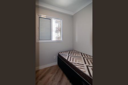 Apartamento à venda com 60m², 2 quartos e 1 vagaQuarto 1