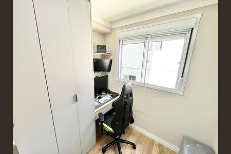 Apartamento para alugar com 43m², 2 quartos e sem vaga Apartamento para alugar com 43m², 2 quartos e sem vagaQuarto 2