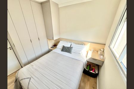 Quarto 1 de apartamento para alugar com 2 quartos, 43m² em Imirim, São Paulo