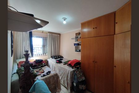 Apartamento para alugar com 36m², 2 quartos e 1 vaga Apartamento para alugar com 36m², 2 quartos e 1 vagaQuarto