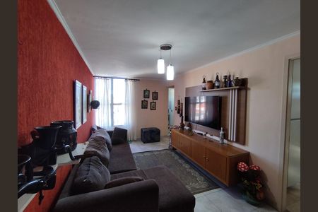 Apartamento para alugar com 36m², 2 quartos e 1 vaga Apartamento para alugar com 36m², 2 quartos e 1 vagaSala