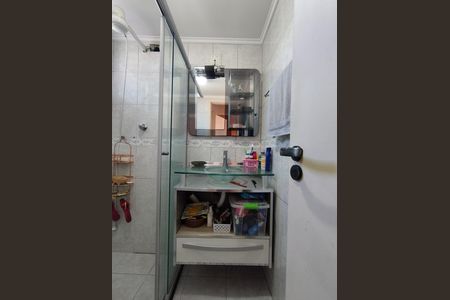 Apartamento para alugar com 36m², 2 quartos e 1 vaga Apartamento para alugar com 36m², 2 quartos e 1 vagaBanheiro - torneira