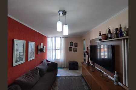 Apartamento para alugar com 36m², 2 quartos e 1 vaga Apartamento para alugar com 36m², 2 quartos e 1 vagaSala