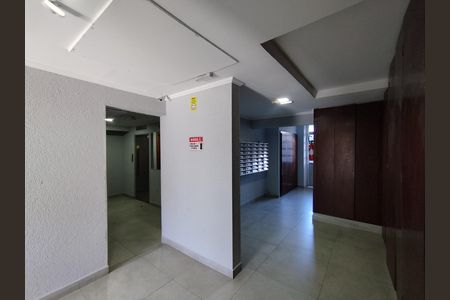 Apartamento para alugar com 36m², 2 quartos e 1 vaga Apartamento para alugar com 36m², 2 quartos e 1 vagaHall de entrada