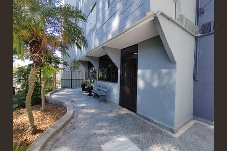 Apartamento para alugar com 36m², 2 quartos e 1 vaga Apartamento para alugar com 36m², 2 quartos e 1 vagaÁrea comum