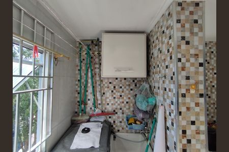 Apartamento para alugar com 36m², 2 quartos e 1 vaga Apartamento para alugar com 36m², 2 quartos e 1 vagaÁrea de Serviço