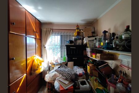 Apartamento para alugar com 36m², 2 quartos e 1 vaga Apartamento para alugar com 36m², 2 quartos e 1 vagaQuarto 2