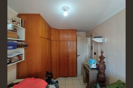 Quarto  de apartamento para alugar com 2 quartos, 36m² em Vila da Saúde, São Paulo