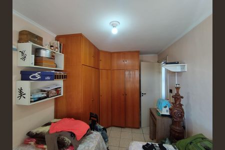 Apartamento para alugar com 36m², 2 quartos e 1 vaga Apartamento para alugar com 36m², 2 quartos e 1 vagaQuarto