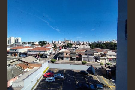Apartamento para alugar com 36m², 2 quartos e 1 vaga Apartamento para alugar com 36m², 2 quartos e 1 vagaVista da Rua