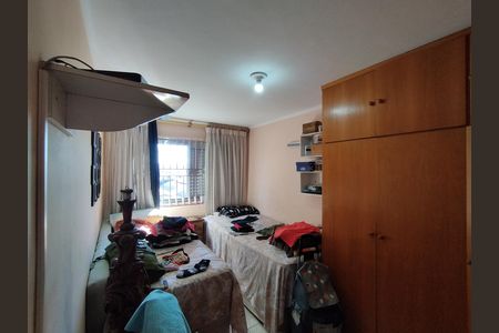Apartamento para alugar com 36m², 2 quartos e 1 vaga Apartamento para alugar com 36m², 2 quartos e 1 vagaQuarto