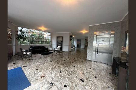Apartamento para alugar com 230m², 4 quartos e 2 vagas Apartamento para alugar com 230m², 4 quartos e 2 vagasHall de entrada