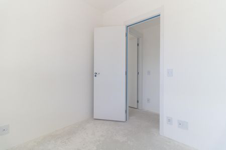 Apartamento à venda com 72m², 2 quartos e 1 vaga Apartamento à venda com 72m², 2 quartos e 1 vagaQuarto 2