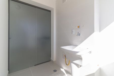Apartamento à venda com 72m², 2 quartos e 1 vaga Apartamento à venda com 72m², 2 quartos e 1 vagaLavanderia
