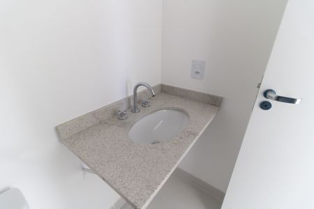 Apartamento à venda com 72m², 2 quartos e 1 vaga Apartamento à venda com 72m², 2 quartos e 1 vagaBanheiro Social