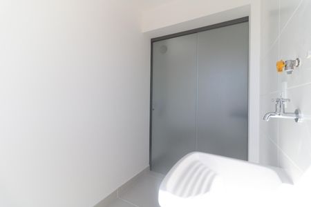 Apartamento à venda com 72m², 2 quartos e 1 vaga Apartamento à venda com 72m², 2 quartos e 1 vagaLavanderia