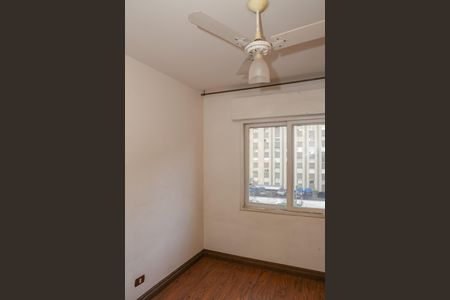Apartamento para alugar com 75m², 2 quartos e sem vagaQuarto 1