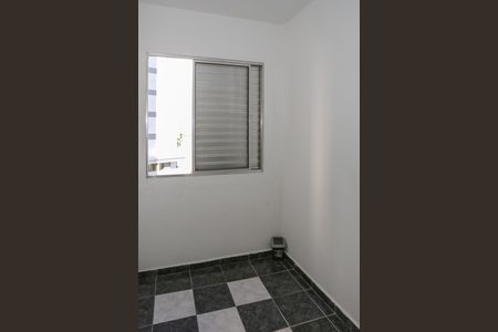 Apartamento para alugar com 75m², 2 quartos e sem vagaQuarto de Serviço